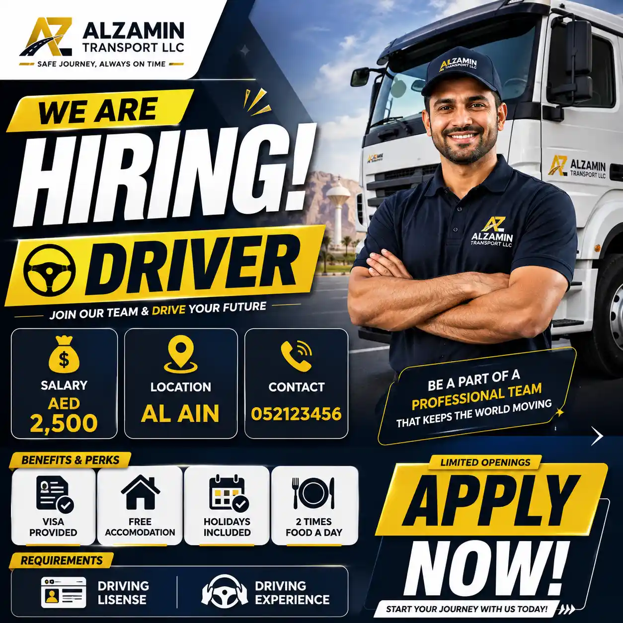 Premium job poster designer prompt